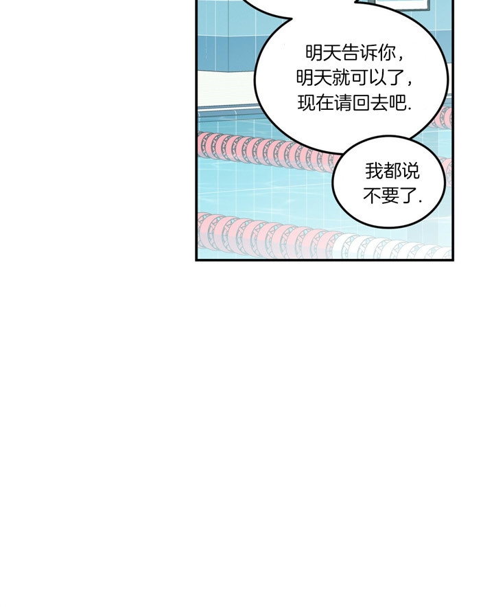 第72话2