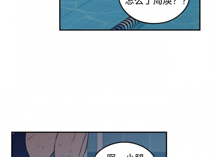 第100话2