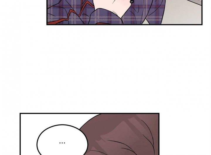 翻转(I+II季)漫画,第97话1图