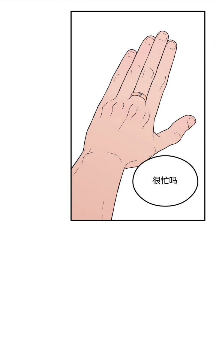第79话1