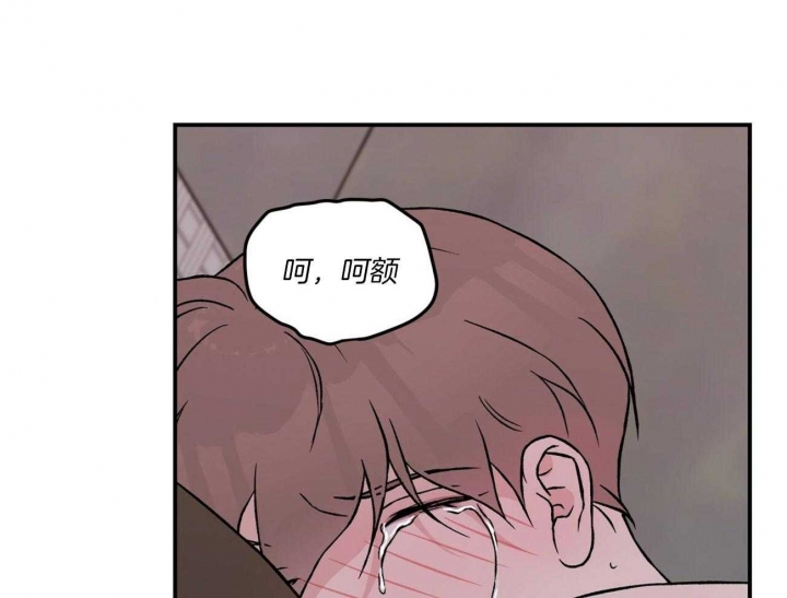 第94话4