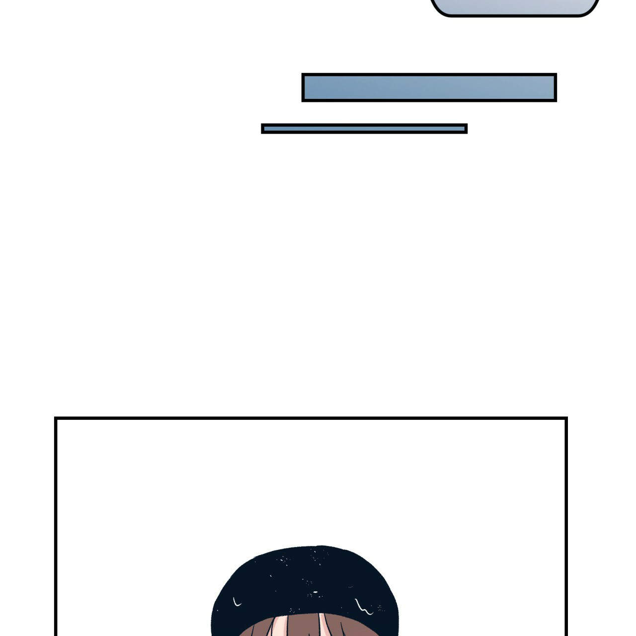 翻转(I+II季)漫画,第4话4图