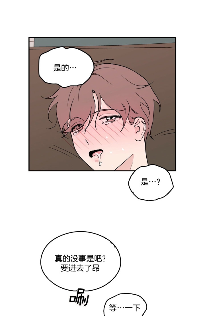 第19话0