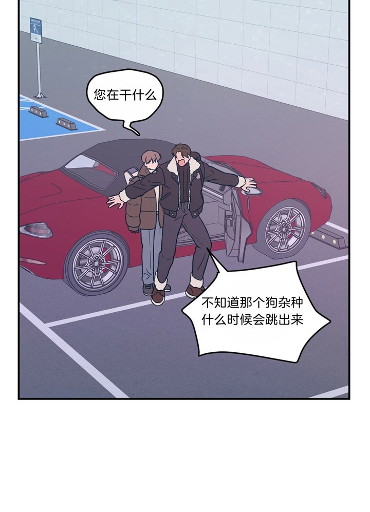 第55话2