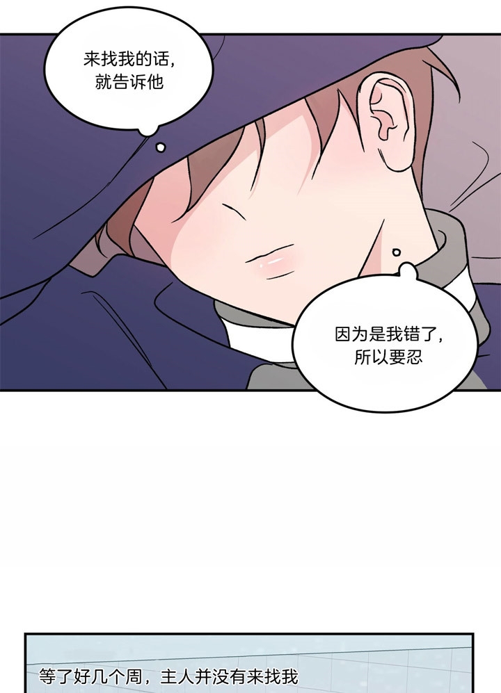 第55话1