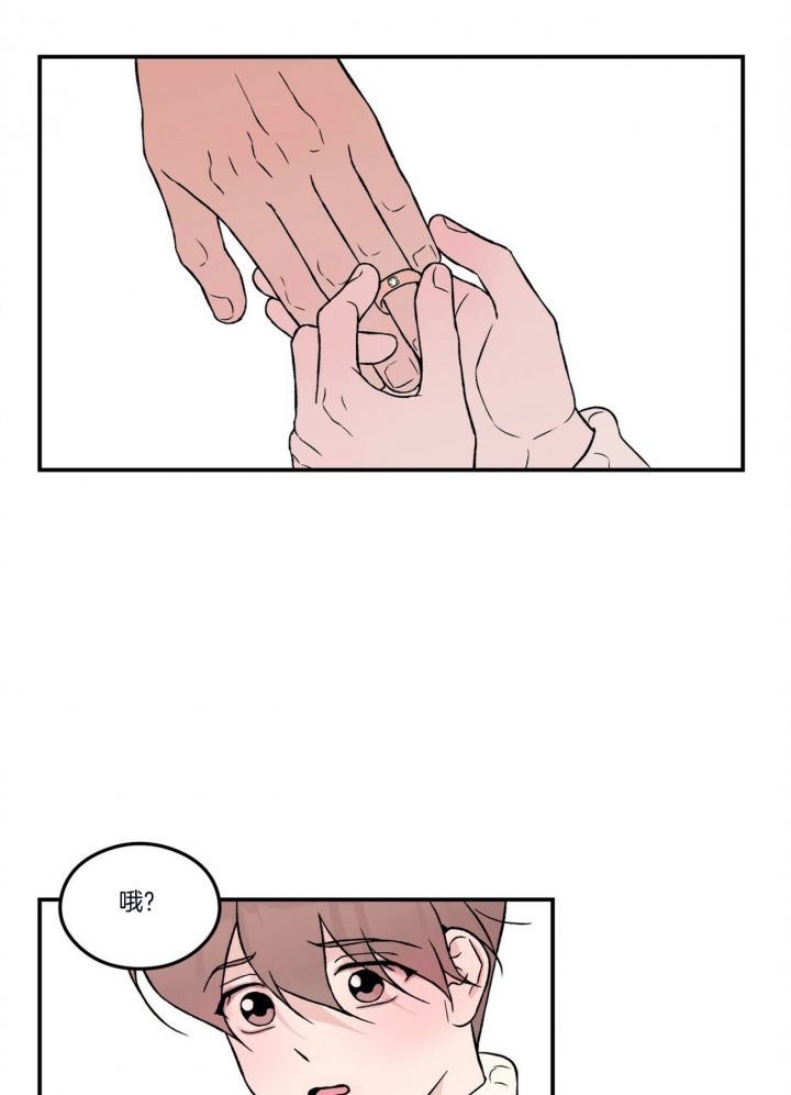 第74话4