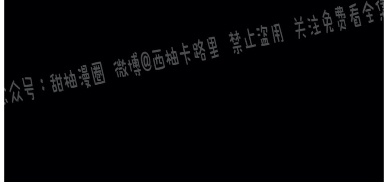 第1话4