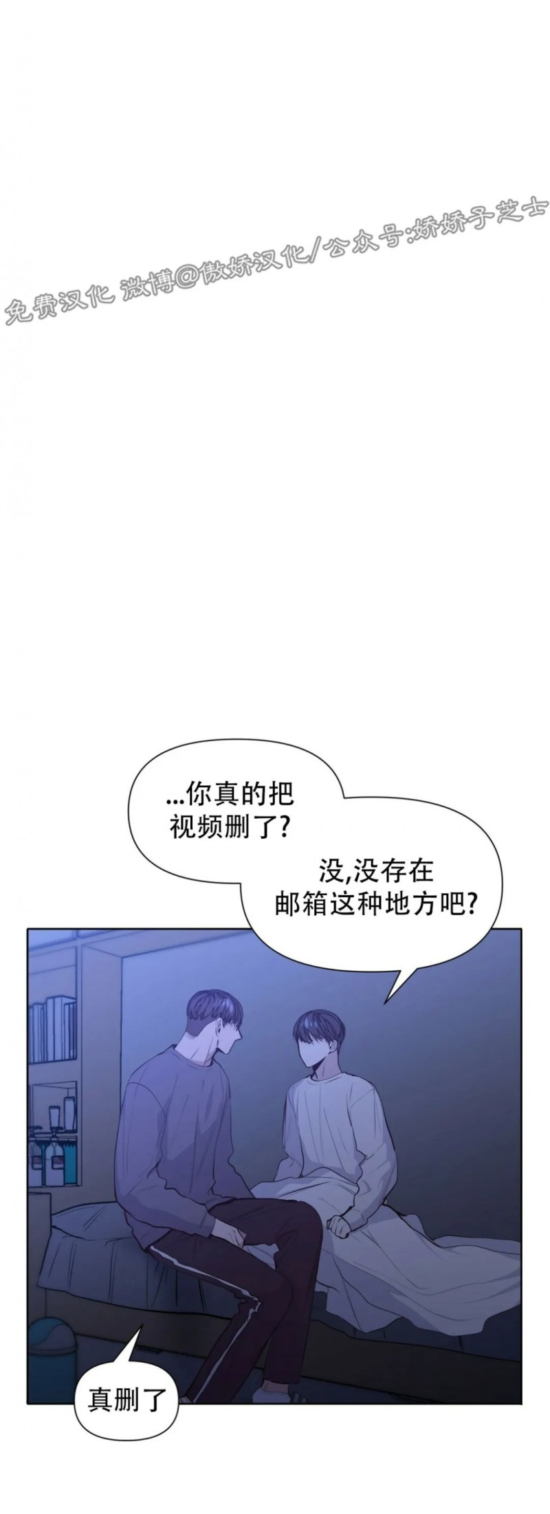 第15话1