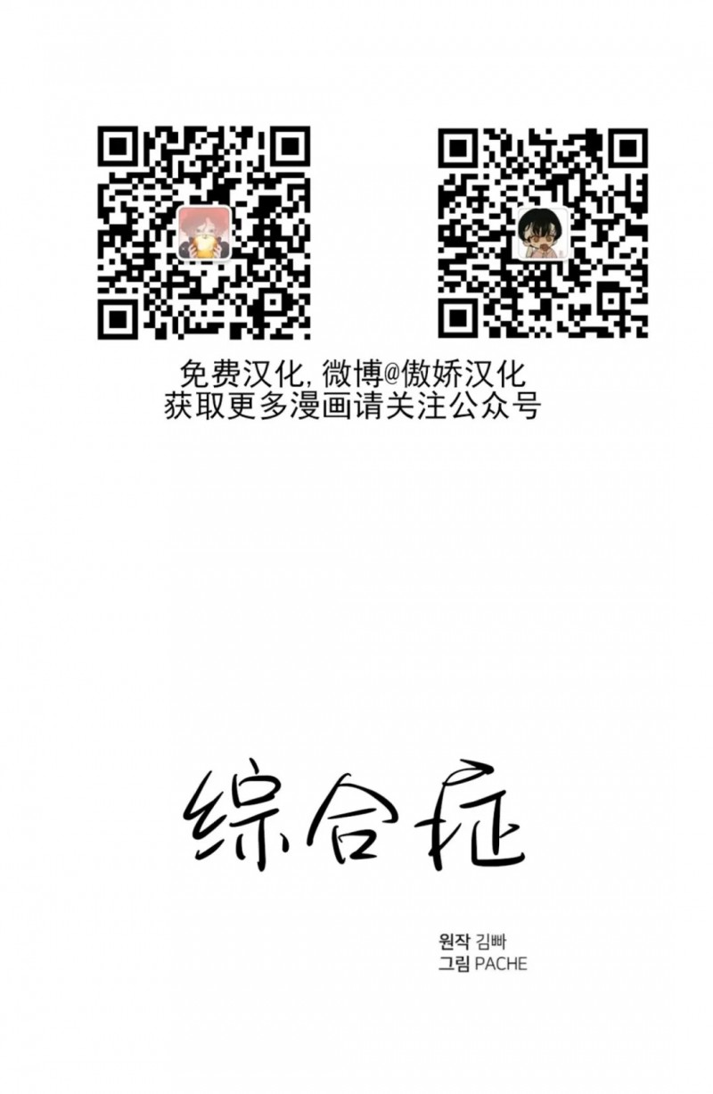 第15话0