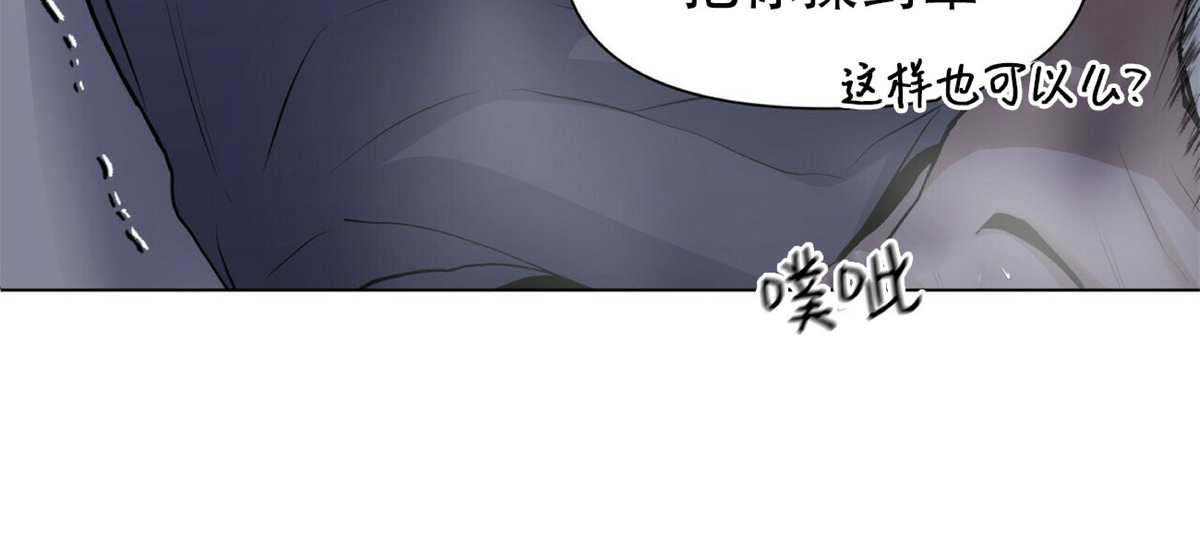 第19话2