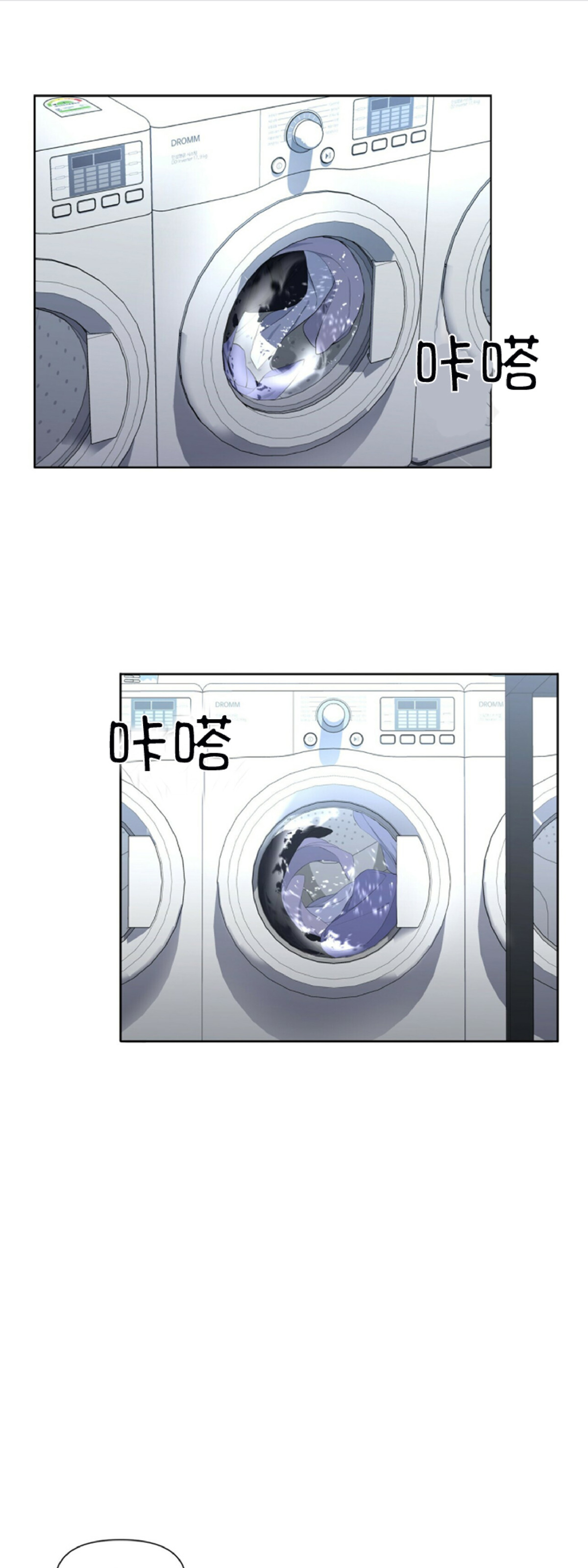 第12话0