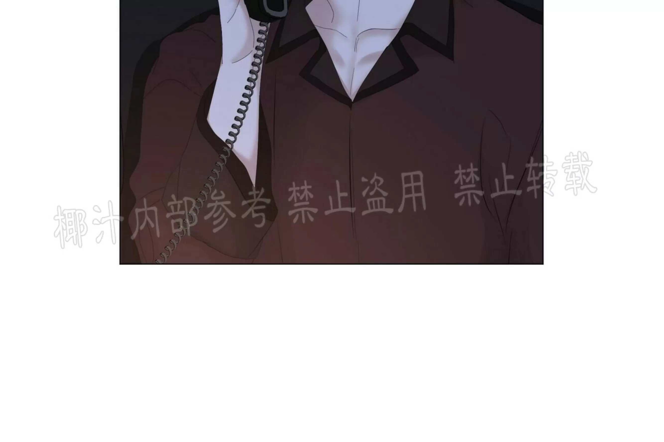 第54话3