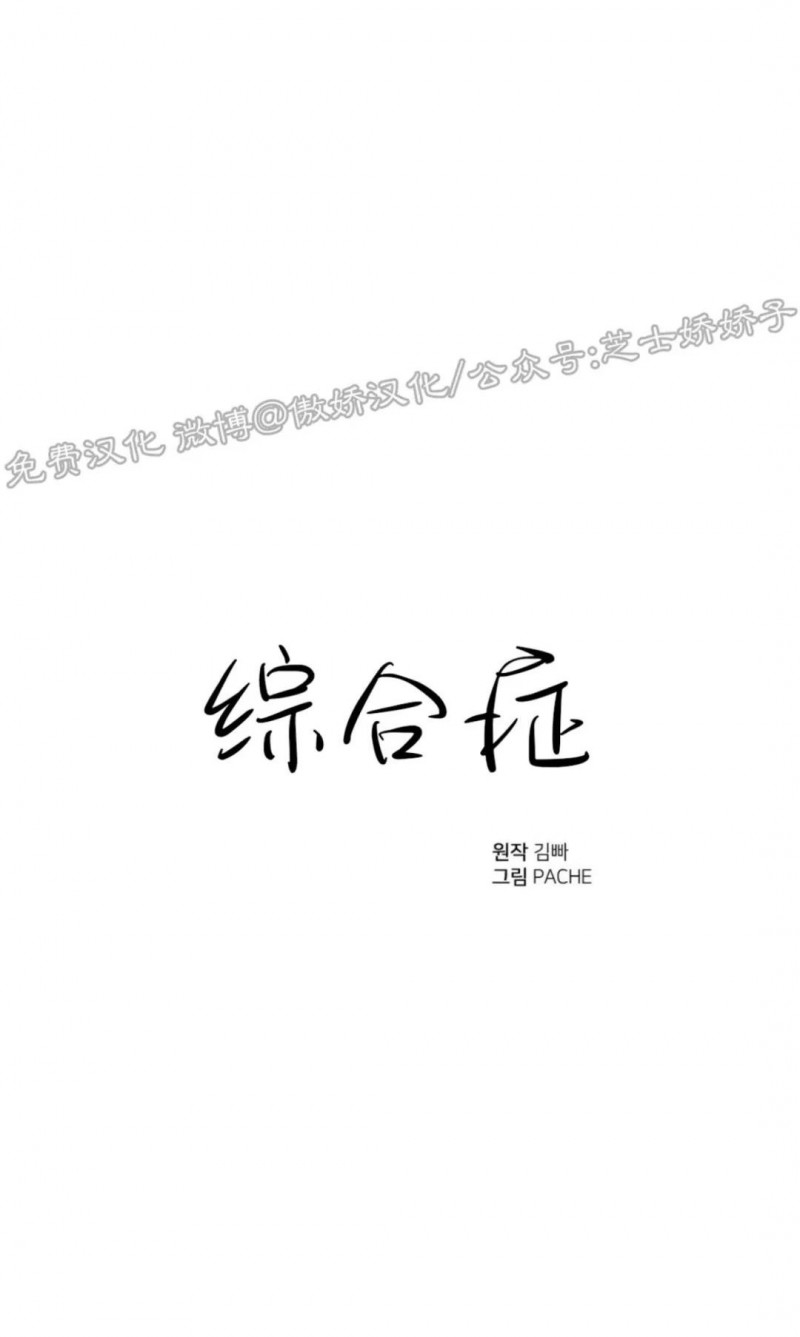 第20话0