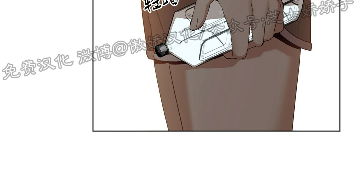第23话2