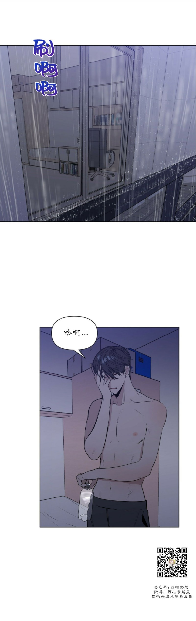 第9话0