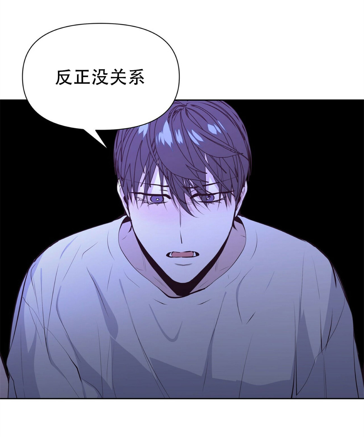 第14话2