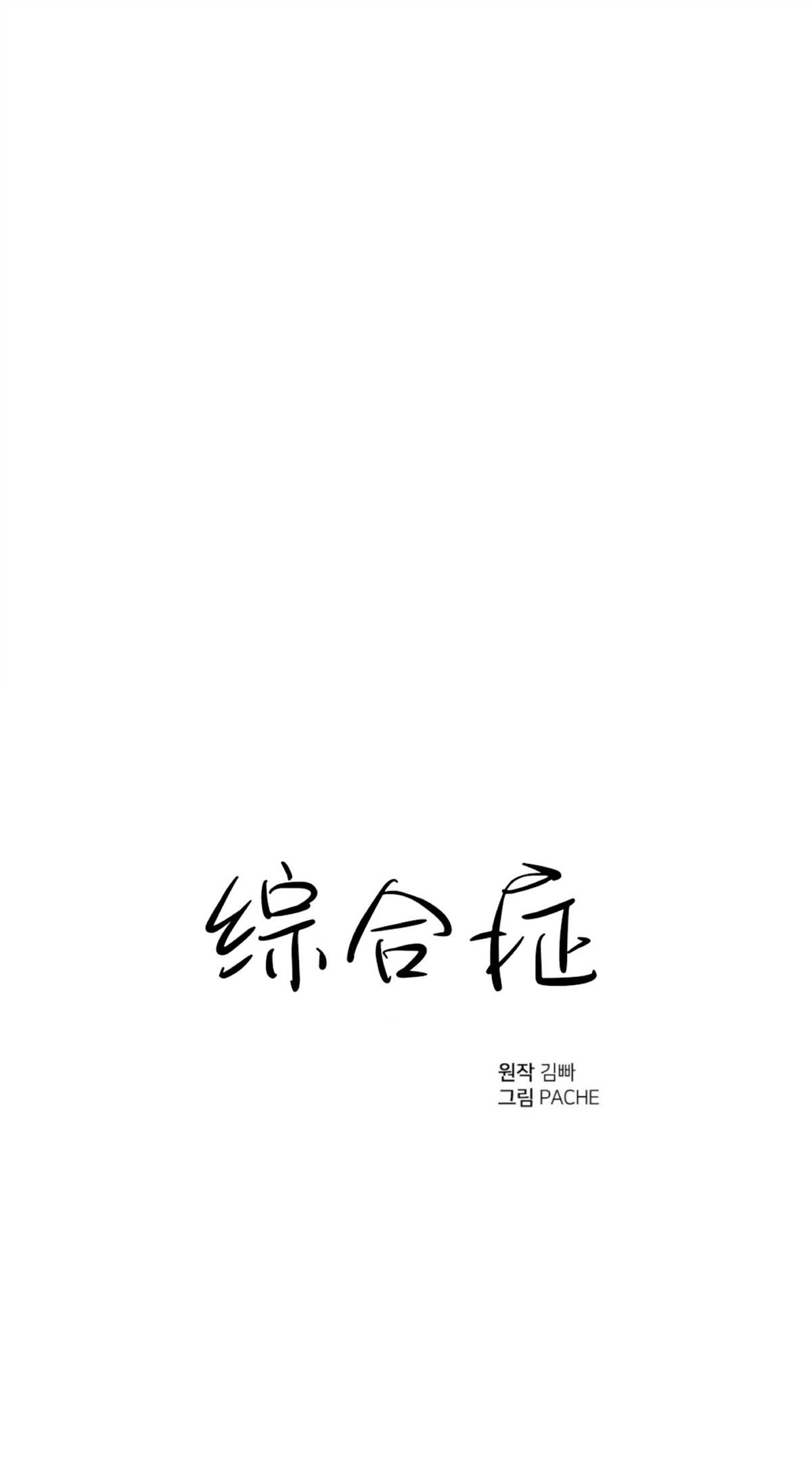 第14话0