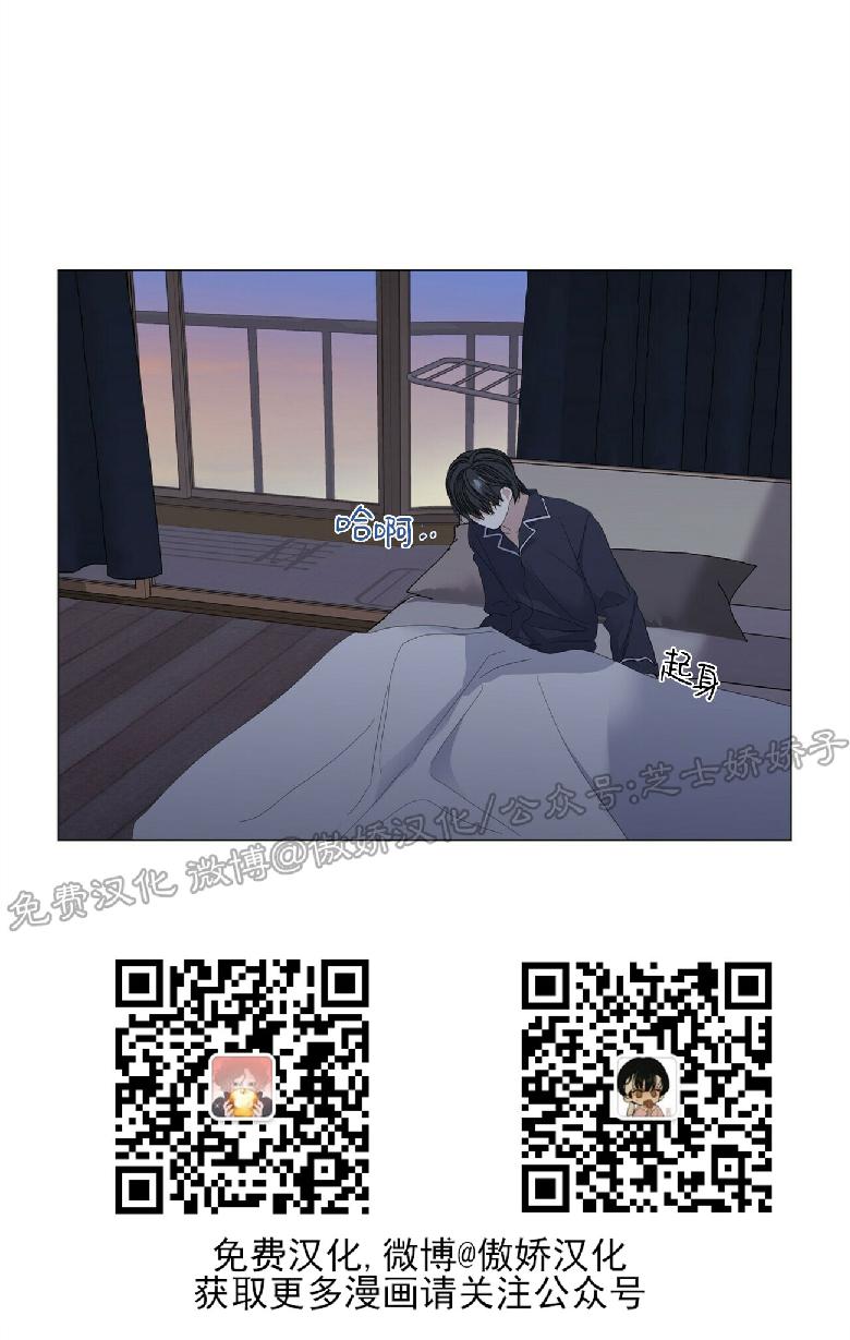 第25话(第二季)3