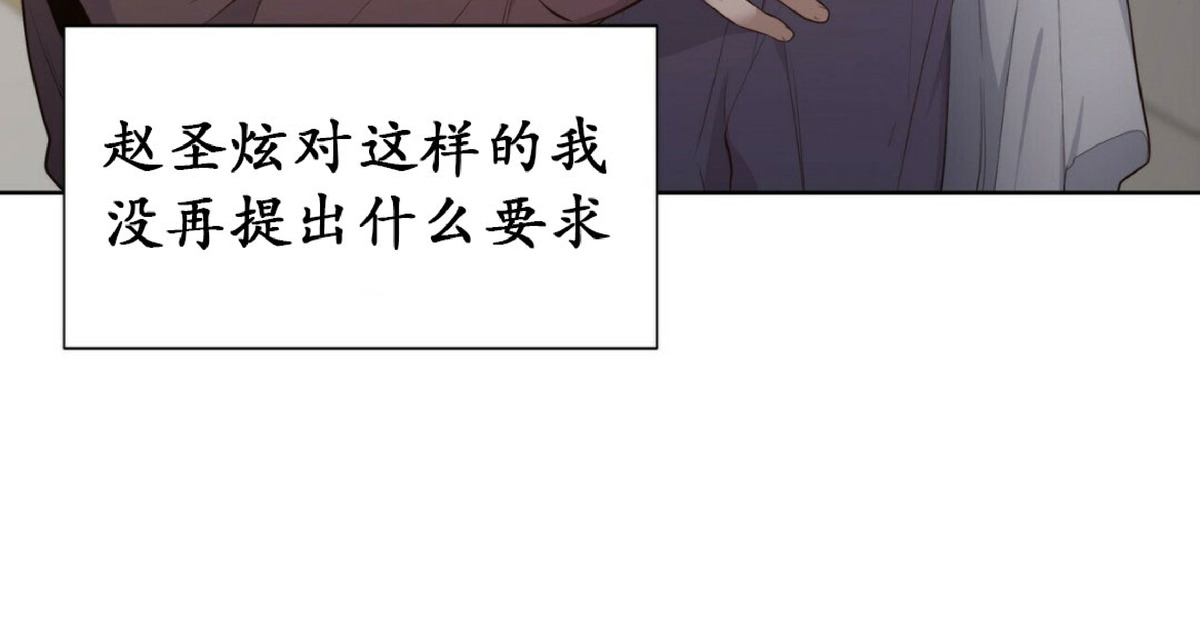 第13话1