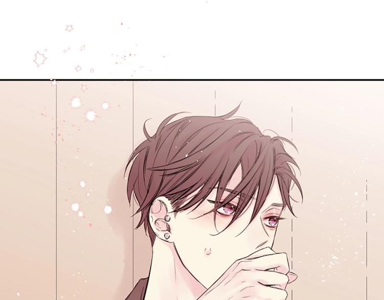 别离我太近车贴漫画,第6话 庆幸是你4图