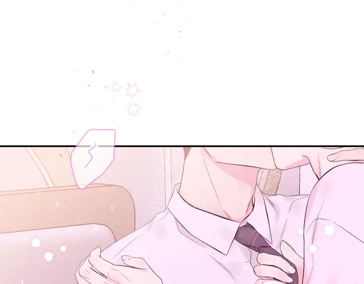 别离我太近漫画完整版漫画,第26话 甜蜜时刻4图