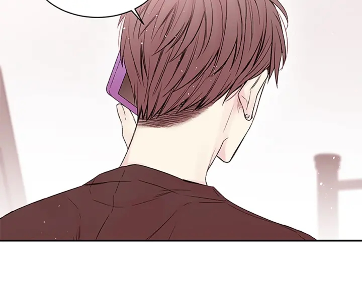 别离我太近漫画漫画,第31话 礼物2图