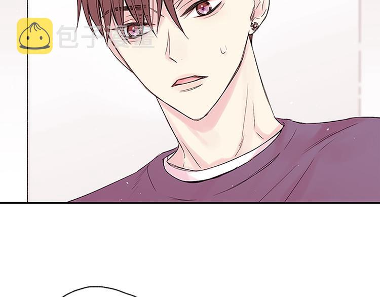 别离电视剧全集完整版漫画,第二季第2话 无法牵手4图