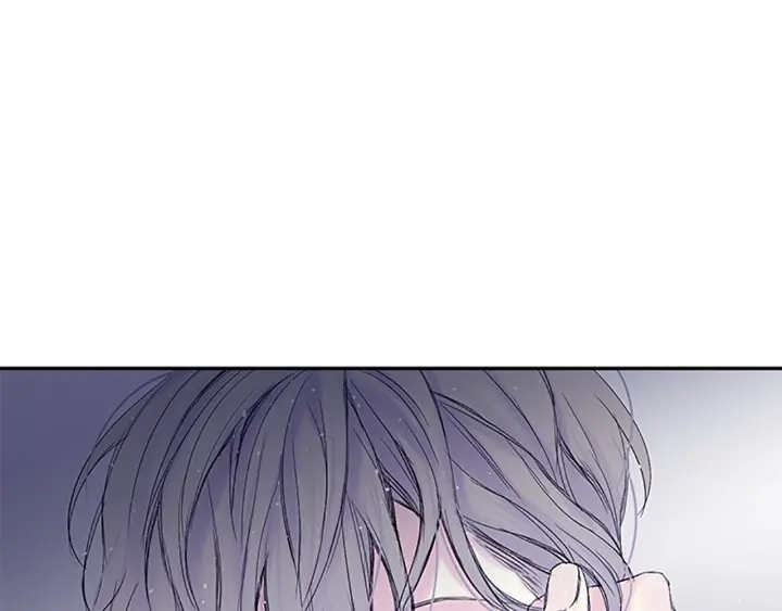 别离我太近小说免费漫画,第16话 心疼3图