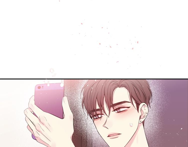 别离的笙箫漫画,第22话 被我发现了哦5图