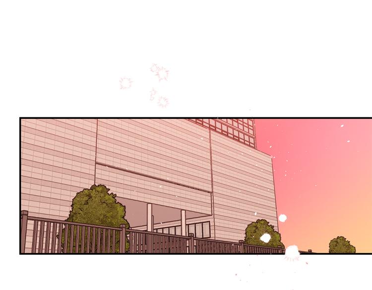 别离我太近韩版叫什么漫画,第24话 特别惊喜4图
