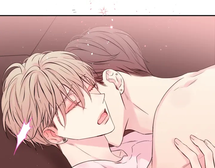 别离我太近漫画版免费看漫画,第三季第8话 单身综艺2图