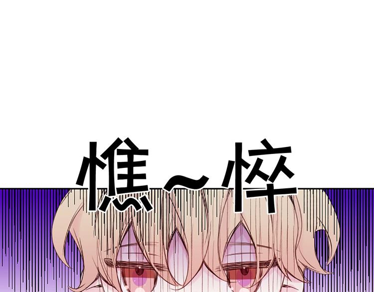 第3话 我不需要你的吻0