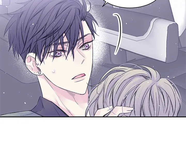 别离我太近小说免费漫画,第16话 心疼2图