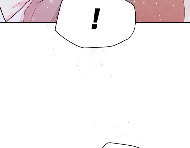 别离我太近漫画,第21话 让我看看你5图