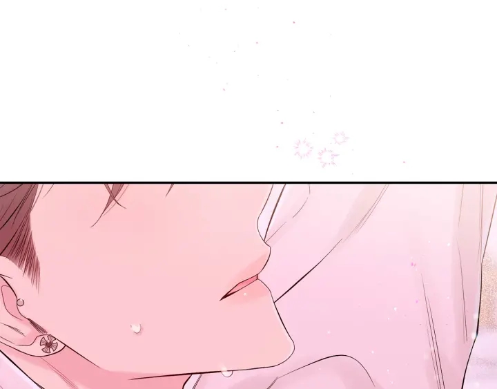 别离我太近漫画,第26话 甜蜜时刻5图