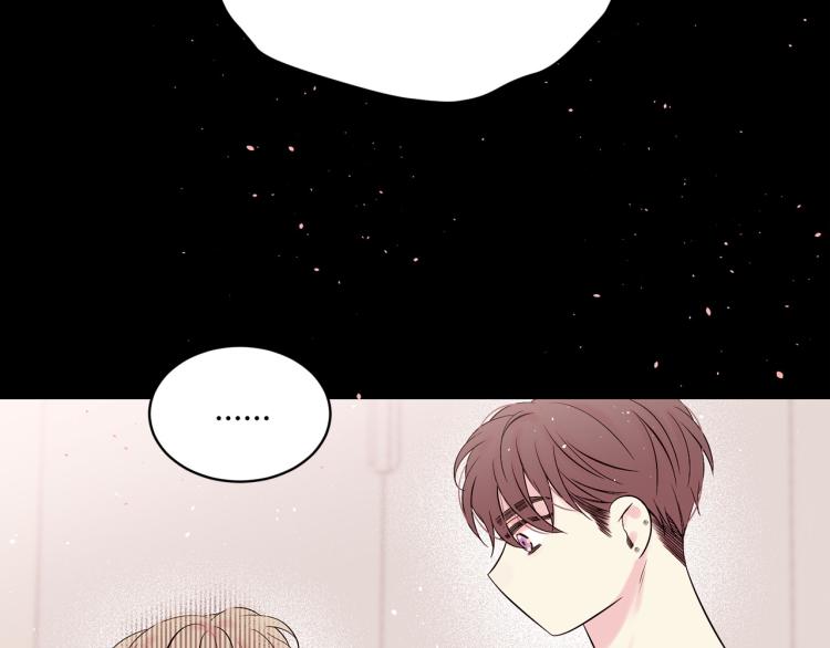 别离我太近用河南方言怎么说漫画,番外2 那个夜晚2图