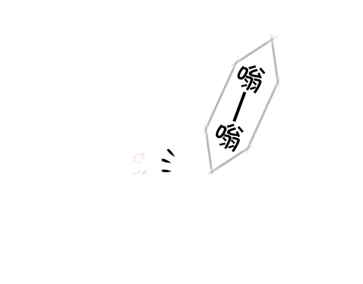 别离我太近配音漫画,第29话  在乎的事3图