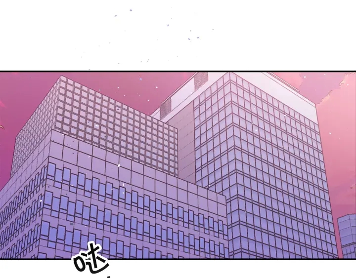 别离歌漫画,第三季第5话 一起住吧4图