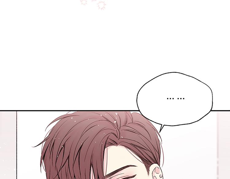 别离电视剧全集完整版漫画,第二季第2话 无法牵手3图