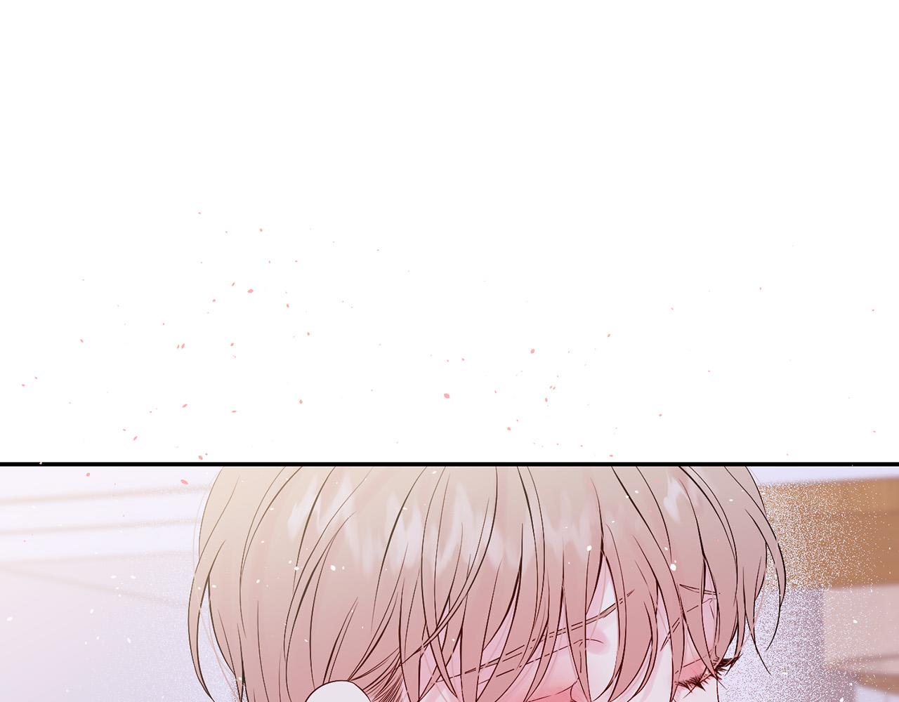 别离我太近漫画第一季漫画,番外10 幻想4图
