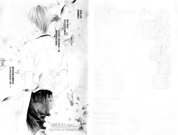 第1卷2