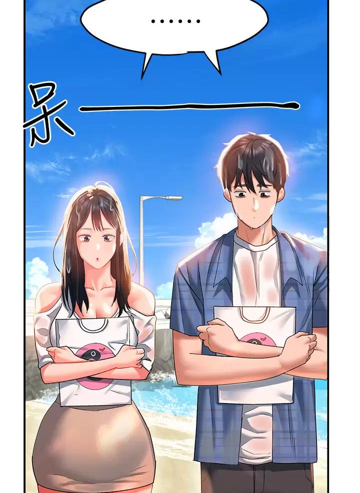 第46话2