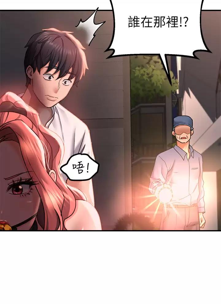 第41话1