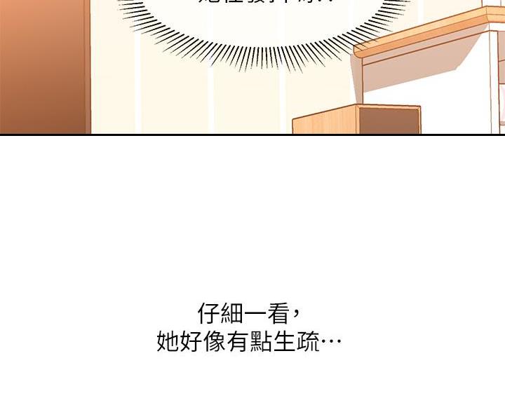 第18话0