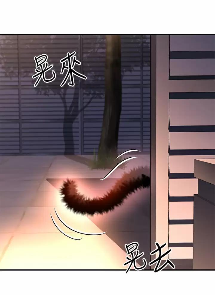 第41话2