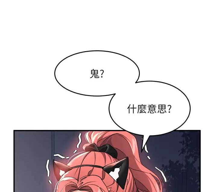 第41话0