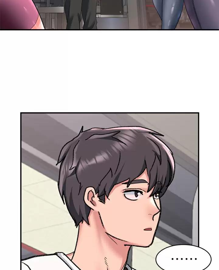 滑动解锁教程电脑漫画,第33话2图