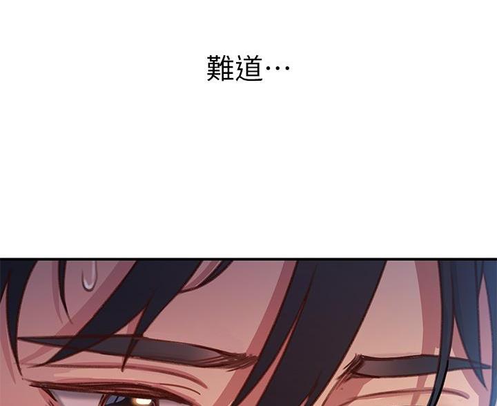第18话1