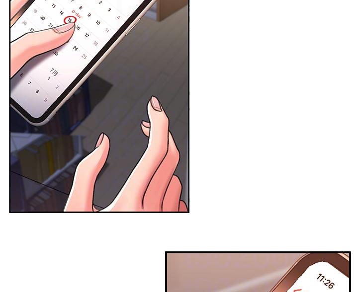 第7话0