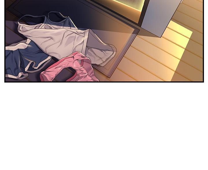 滑动解锁教程电脑漫画,第7话4图